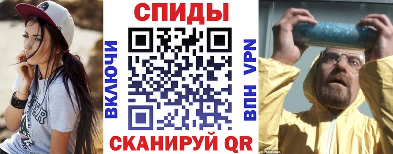 Амфетамин Розовый  где продают   Великий Новгород 