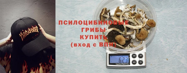 мефедрон Богородицк