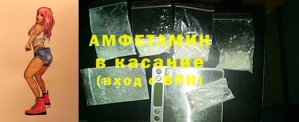 мефедрон мука Верхнеуральск