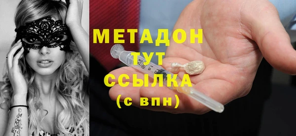 МДПВ Богородск