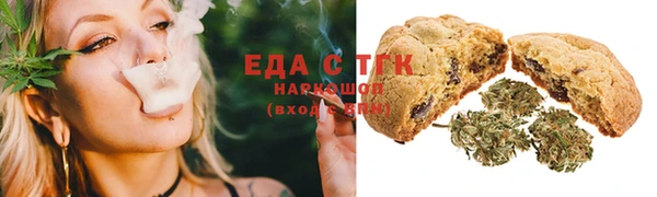 марихуана Богданович