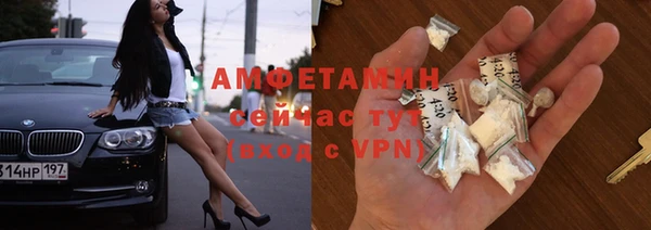 кокаин премиум Верхний Тагил
