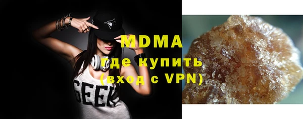 марихуана Богданович