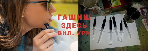 марихуана Богданович