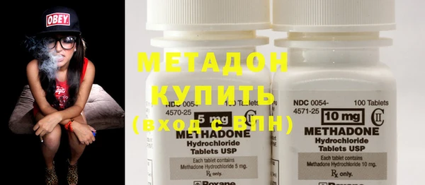 мефедрон мука Верхнеуральск
