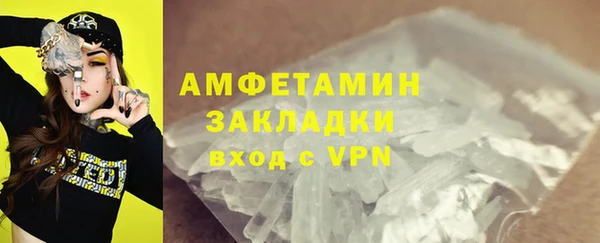 марихуана Богданович