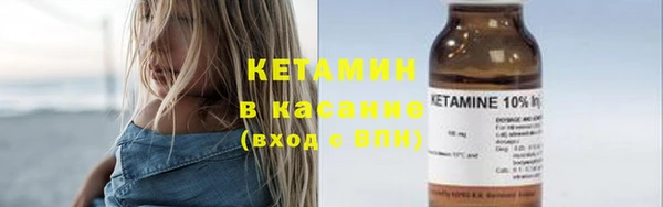 МДПВ Богородск
