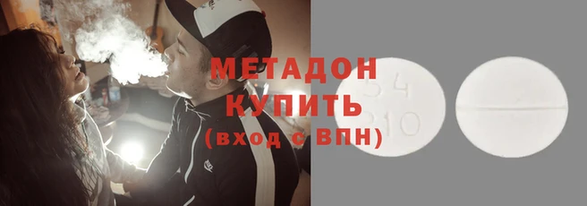 гашик Верея