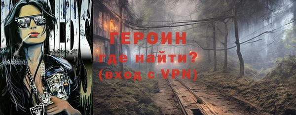 марихуана Богданович