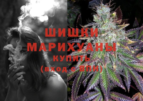 кокаин премиум Верхний Тагил