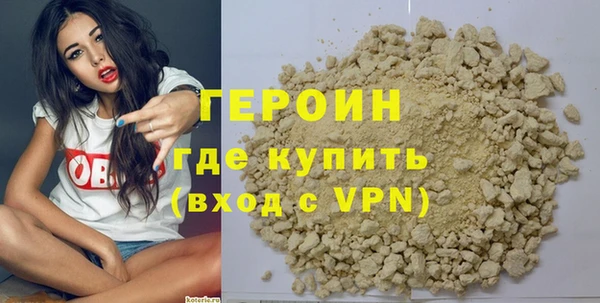 гашик Верея
