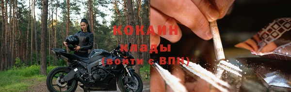 марихуана Богданович