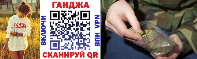 Канабис LSD WEED  Великий Новгород 